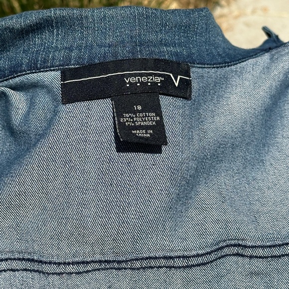 PRIDE Rainbow Jean Jacket - Picture 9 of 9